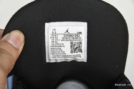 “Black Blue” 13 Air Jordan University 0919